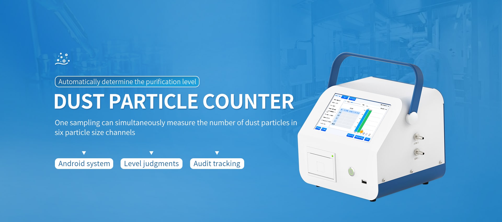 Dust particle counter