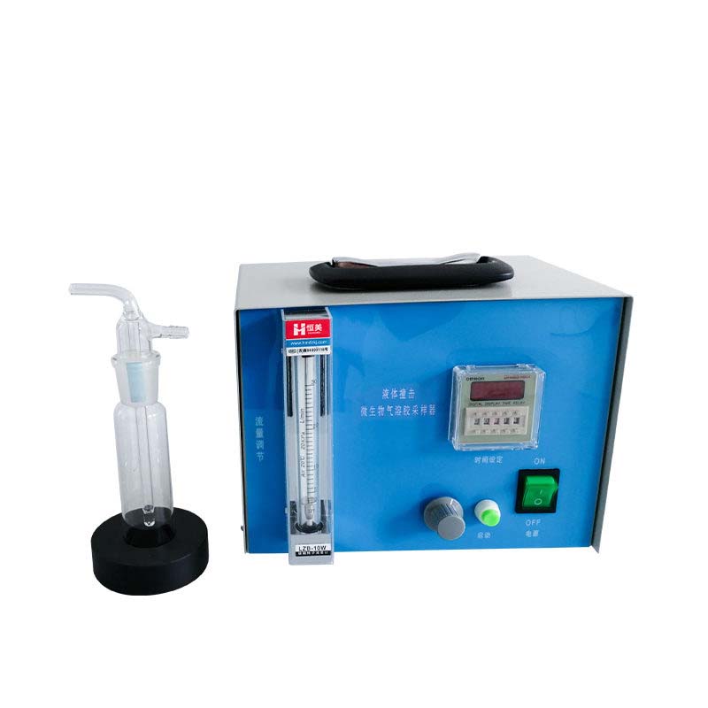 Microbial aerosol sampler