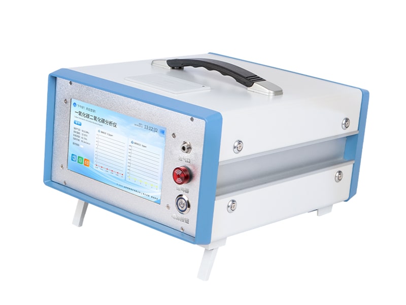Infrared carbon dioxide analyzer: the technological guardian of air quality