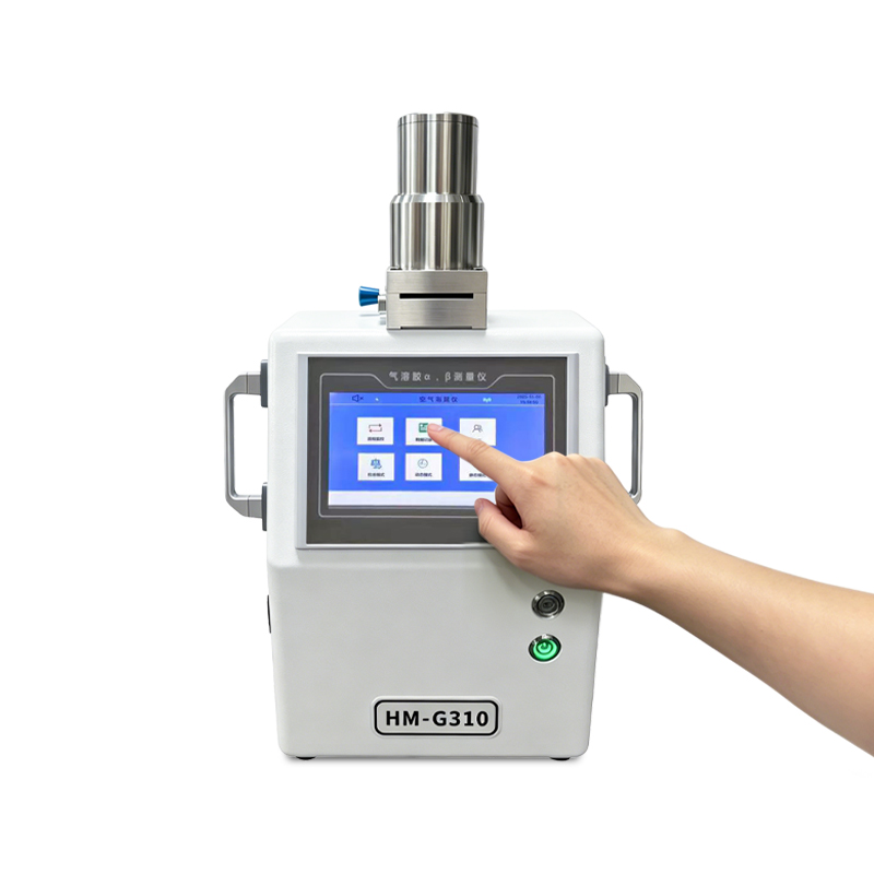 HM-G310 Radioactive Aerosol Monitor