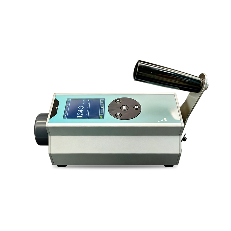 HengMei X/γRadiation Detector Procurement Guide