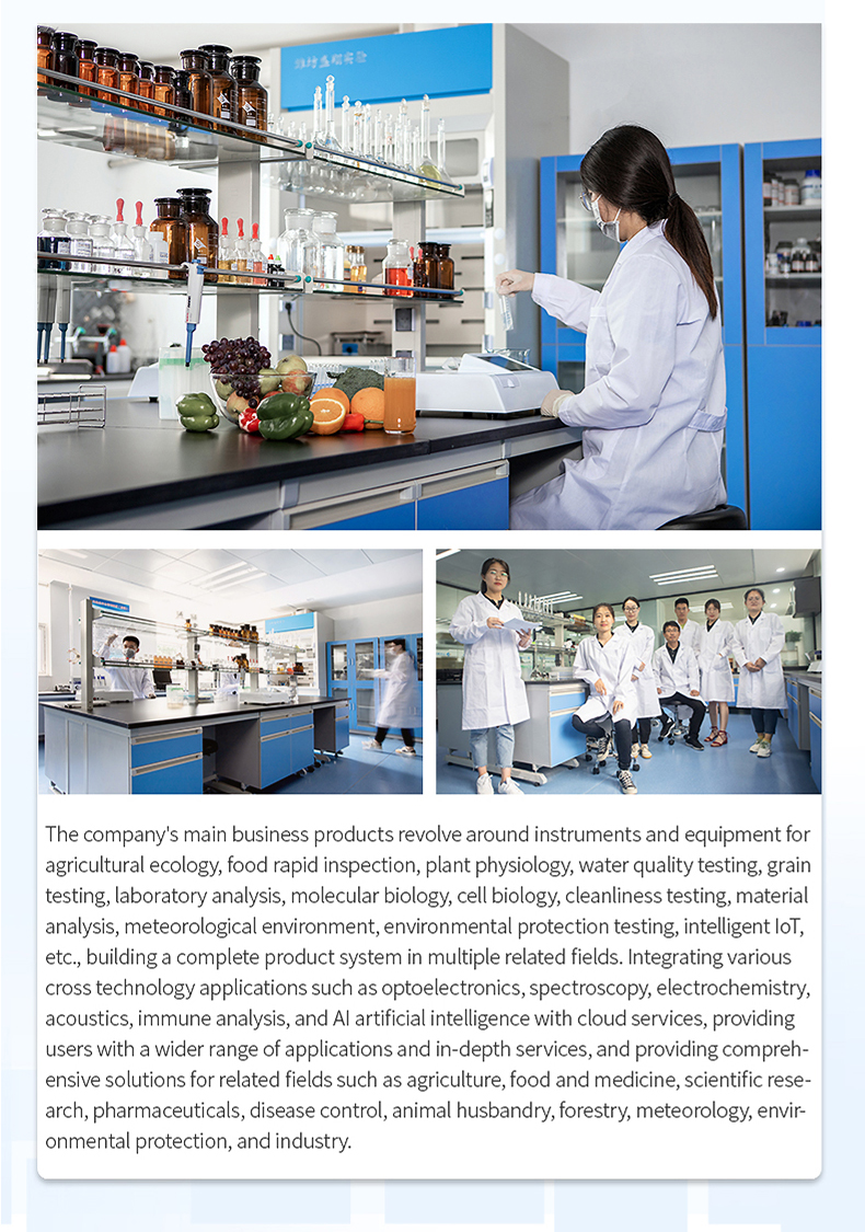 HM Instruments quality control team inspecting HM-H6 production line for industrial clients