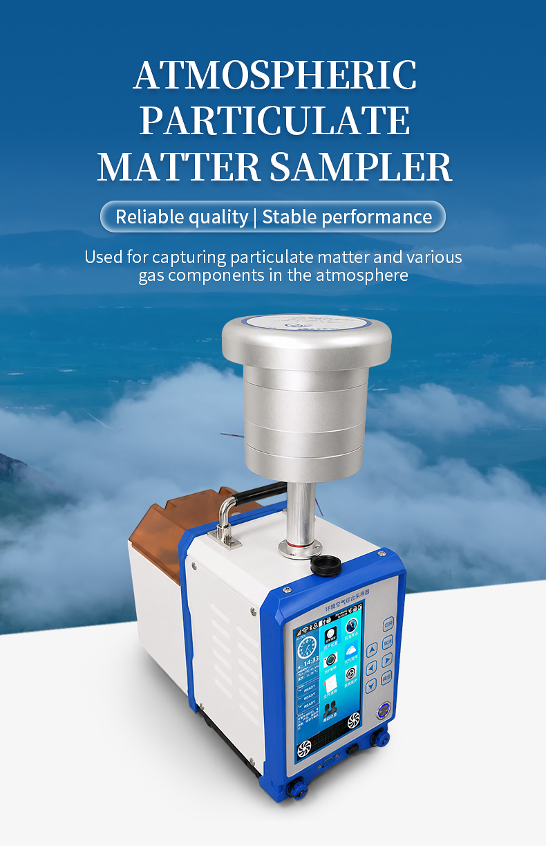 High negative pressure air sampler operating at underground mine ventilation shaft