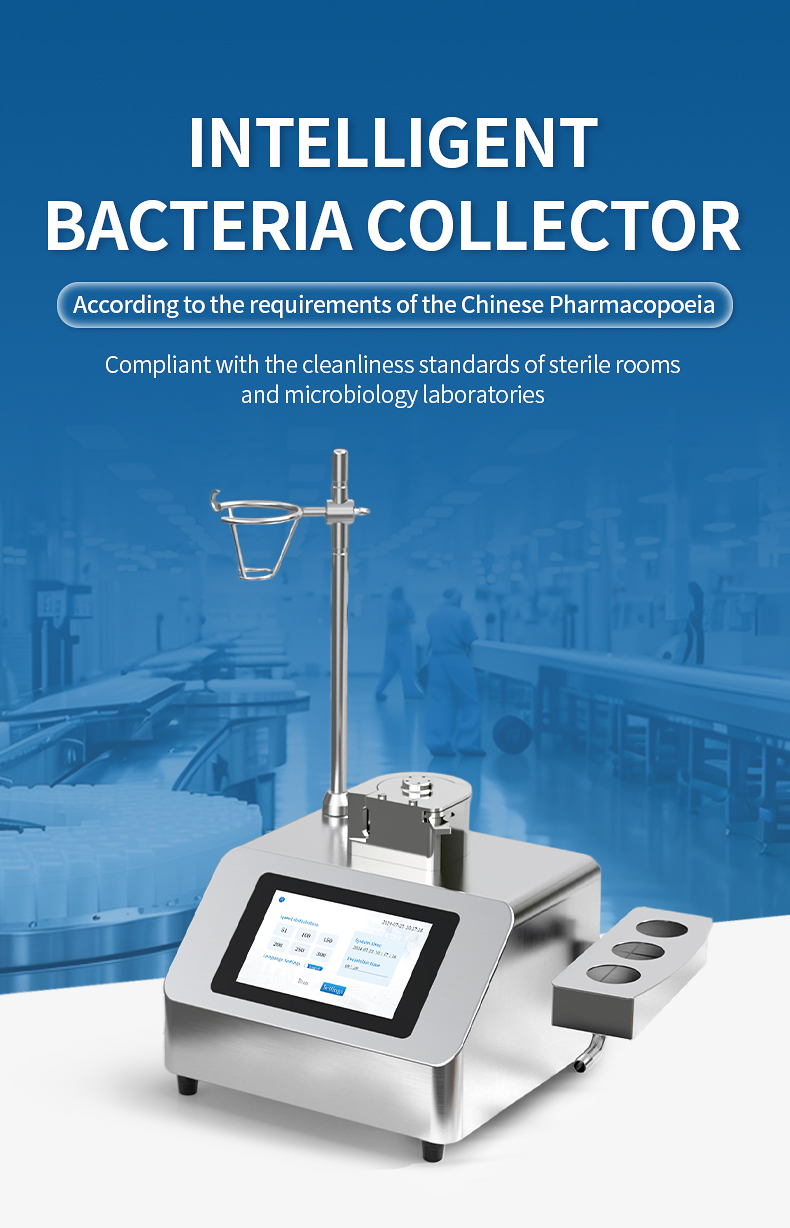 Advanced sterility testing pump with environmental monitoring in GMP cleanroom facility