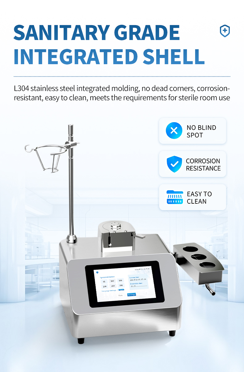Sanitary stainless steel housing meeting pharmaceutical cleanroom surface requirements