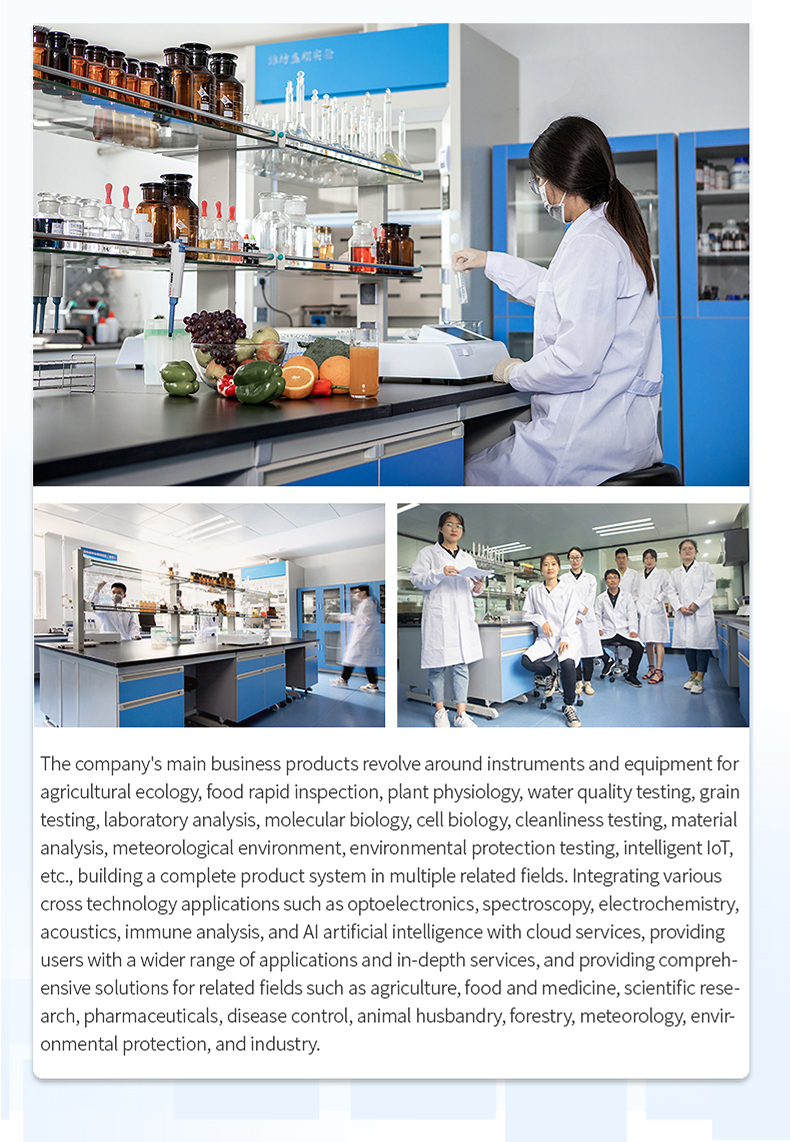 Regulated laboratory environments requiring environmental condition documentation