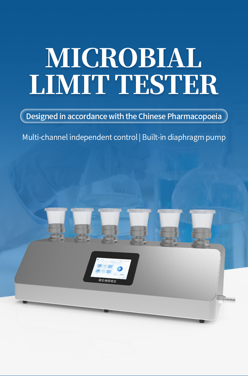 Six-channel microbial filtration system processing multiple water samples in environmental monitoring lab