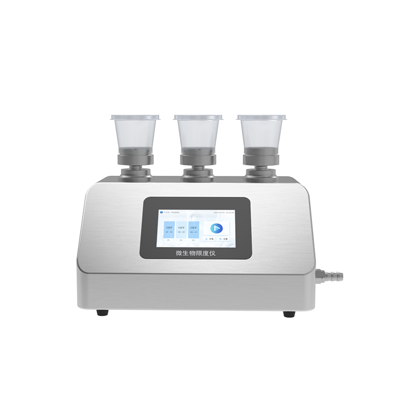 Digital Microbial Limit Filtration for Pharmaceutical QC