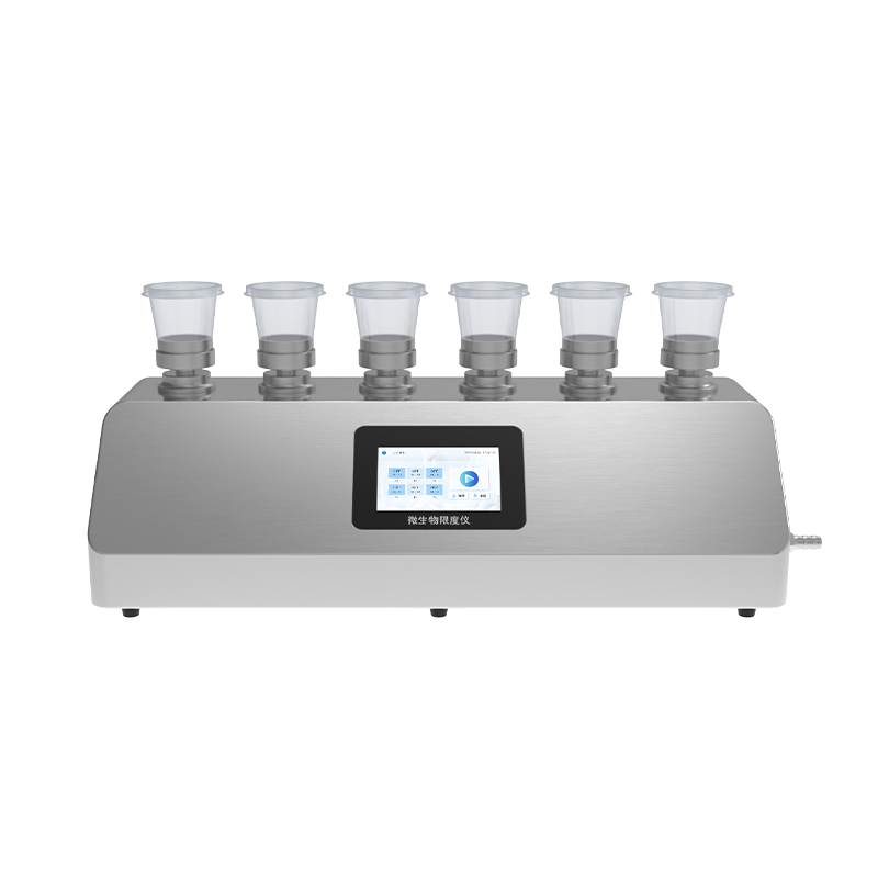 Multi-Station Microbial Analysis for Pharmaceutical Water Systems