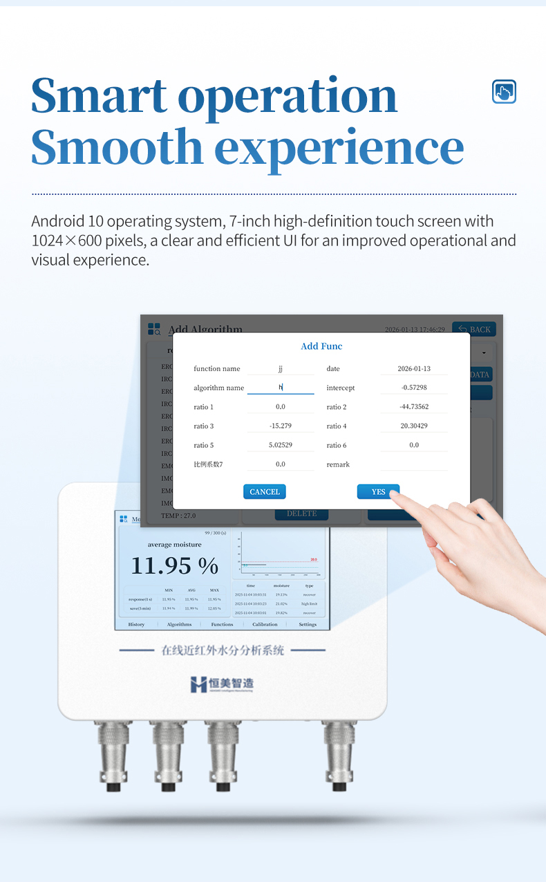 Android 10 touchscreen interface displaying algorithm parameter settings dialog on seven-inch display