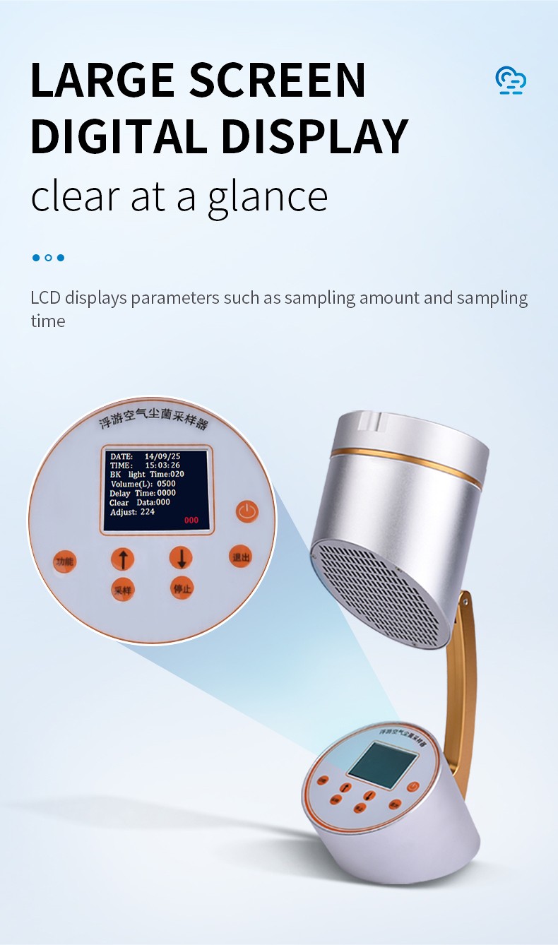 Airborne bacteria sampler LCD and control buttons