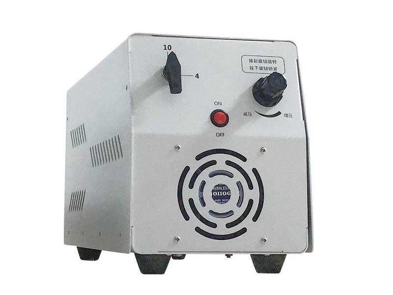 Aerosol Generator