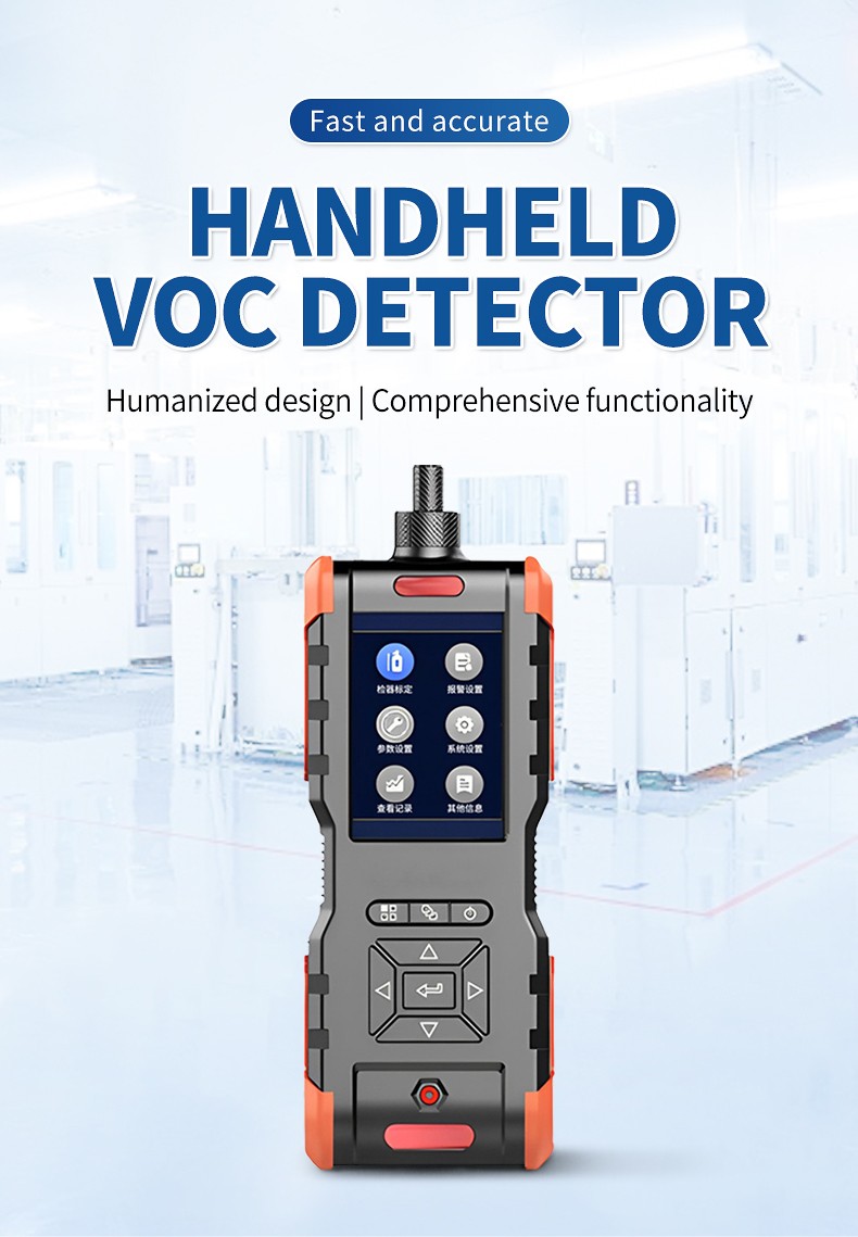 Handheld PID VOC detector product presentation